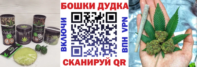 Cannafood марихуана  Купить где  Обь 