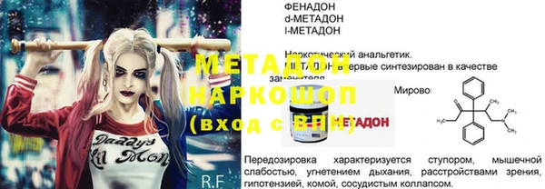 mix Кодинск