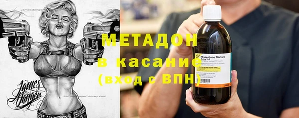 героин Козловка