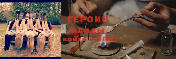 прущие крисы Козельск