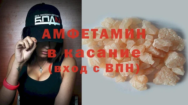 героин Козловка