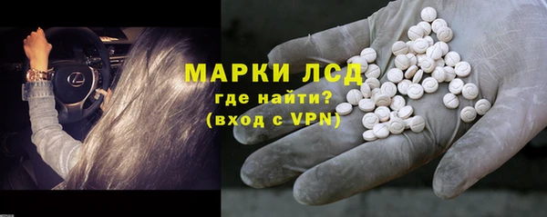 mix Кодинск