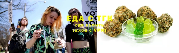 mix Кодинск