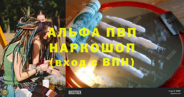 mix Кодинск