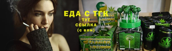 mix Кодинск