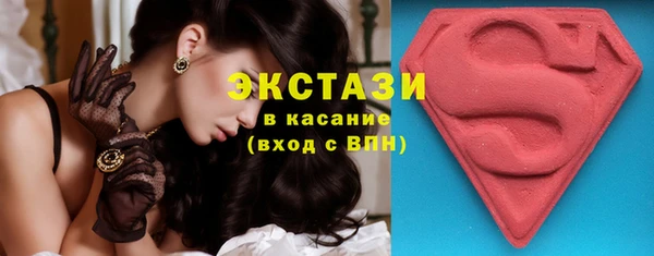 героин Козловка