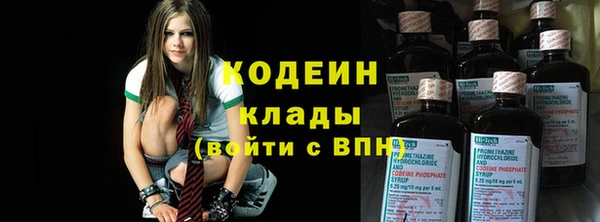 mix Кодинск