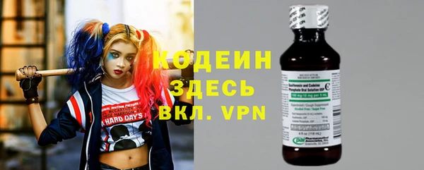 прущие крисы Козельск