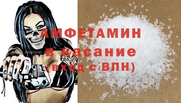 mix Кодинск