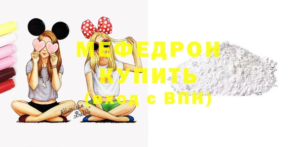 прущие крисы Козельск