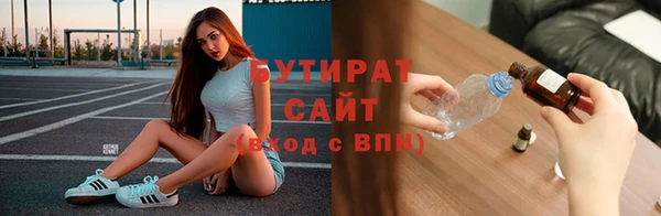 героин Козловка