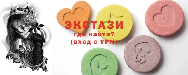 прущие крисы Козельск