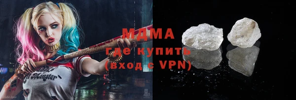 героин Козловка