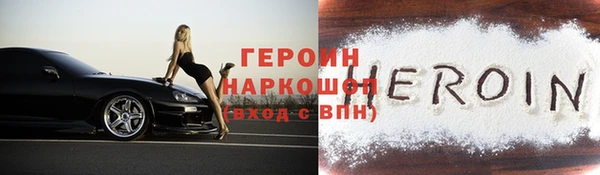 прущие крисы Козельск