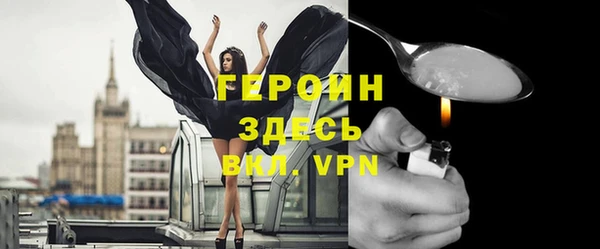 прущие крисы Козельск
