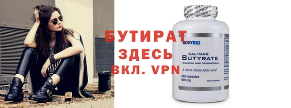 героин Козловка