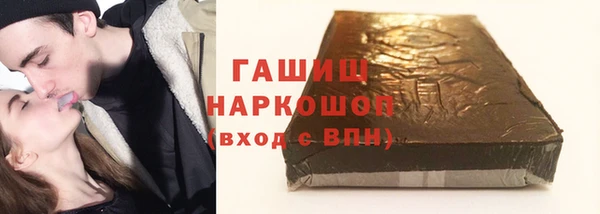 прущие крисы Козельск