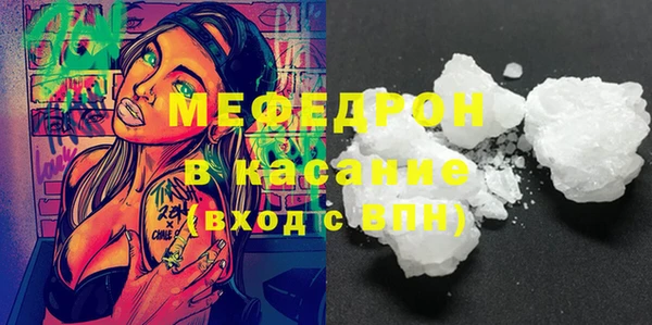 mix Кодинск