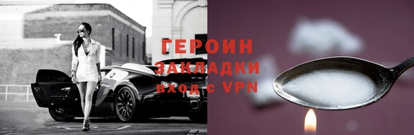 прущие крисы Козельск