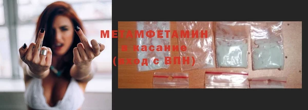прущие крисы Козельск