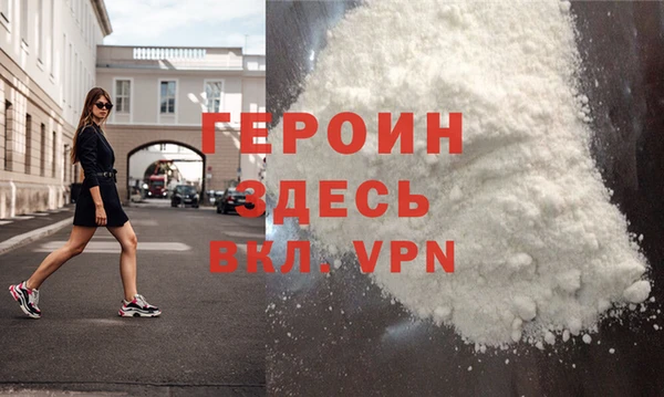 прущие крисы Козельск