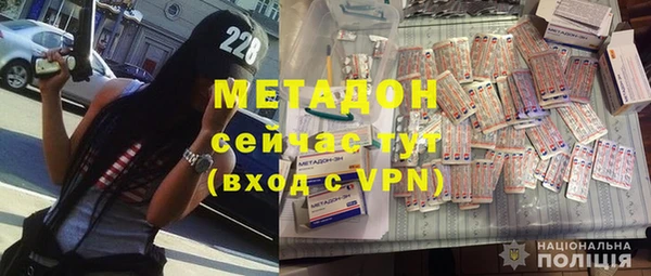 mix Кодинск