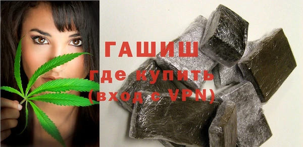 героин Козловка