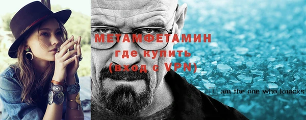 mix Кодинск