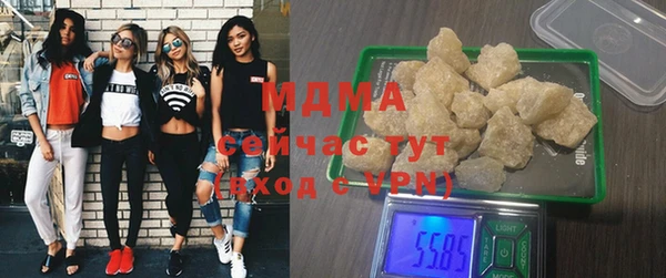 героин Козловка