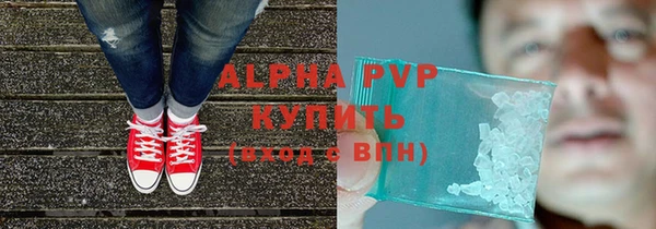 прущие крисы Козельск