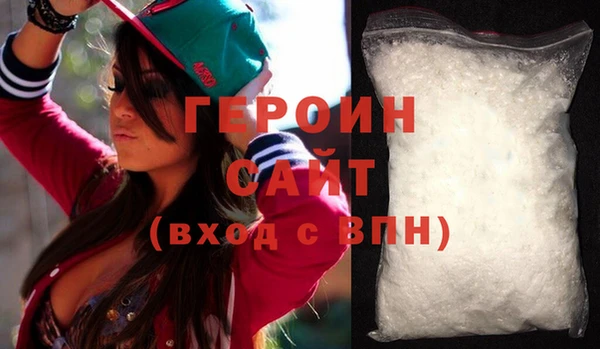 прущие крисы Козельск