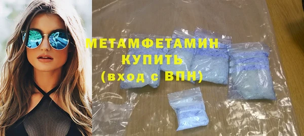 прущие крисы Козельск