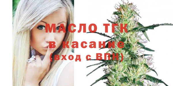 героин Козловка