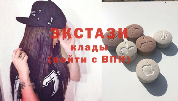 героин Козловка