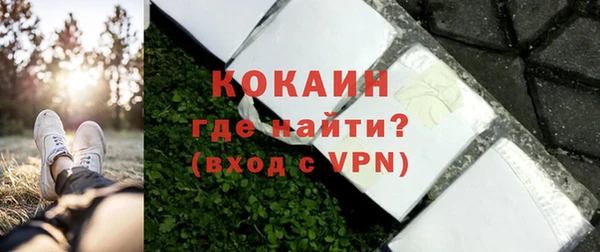 mix Кодинск