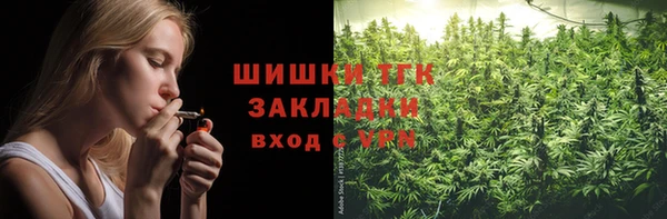 mix Кодинск