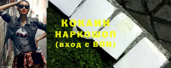 mix Кодинск