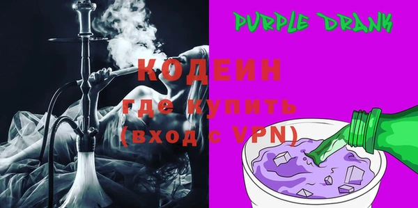 героин Козловка