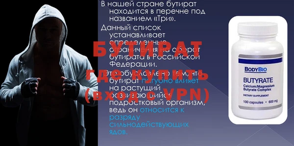 героин Козловка