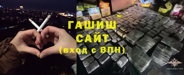 прущие крисы Козельск