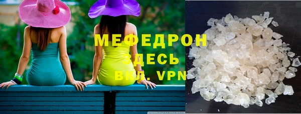 mix Кодинск