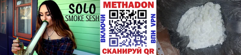 Метадон мёд  Купить где  Обь 