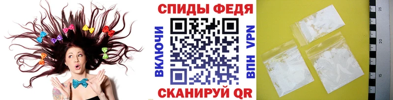 Первитин Декстрометамфетамин 99.9%  Купить где  Обь 